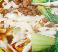 Signature Pork Daoxiao Noodles