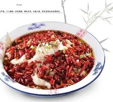 Sichuan Boiled Fish