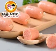 Shuanghui Qinqin Sausage