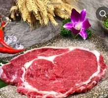 Golden Fragrant Beef