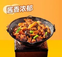 Stir-fried Local Chicken with Camellia Oil