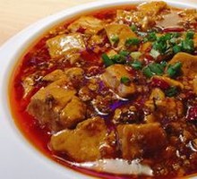 Mapo Tofu