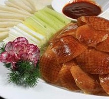 Crispy Roast Duck