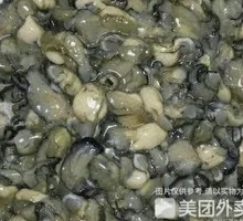 Oyster and Mushroom Soup