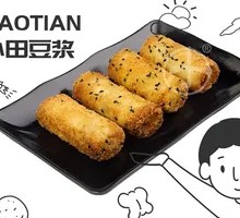 Crispy Double-Yolk Custard