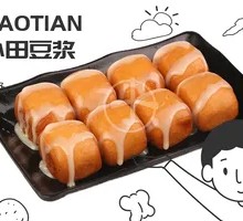 Milk-flavored Steamed Bun