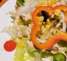 Seasonal Vegetable Salad