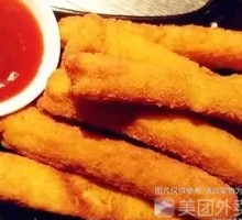 Cumin Chicken Strips