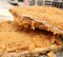 Bone-in Chicken Cutlet