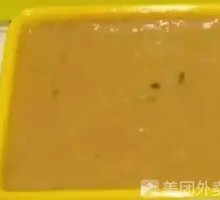 Thousand Island Dressing