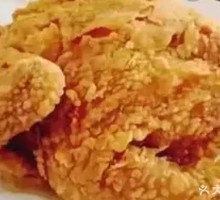 Crispy Fried Chicken with Cumin