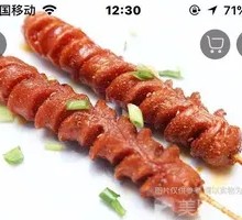 Crispy Roasted Sausage