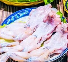 Frog Legs