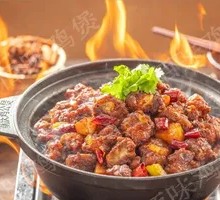 Pork Rib Stew