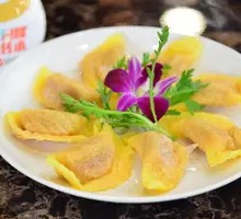 Golden Egg Dumplings