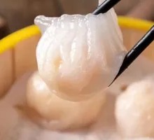 Royal Shrimp Dumplings