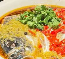 Chopped Chili Fish Head