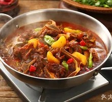 Spicy Beef Bone Pot