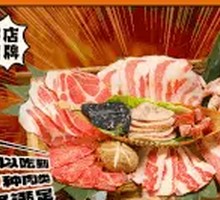 Meat Lover's Big Box