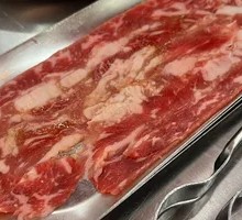 Spicy and Refreshing Beef