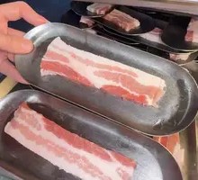 Black Pig Belly Pork