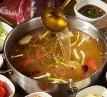 Beef Bone Broth with Cordyceps