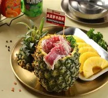 Hala Park Pineapple Beef Ribs