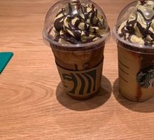 Midnight Pumpkin Frappuccino