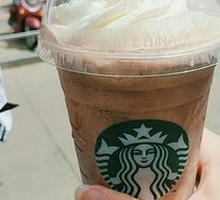 Vanilla Flavor Frappuccino