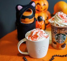 Starbucks Melted Dark Chocolate Oat Mocha