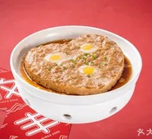 Li Family Homemade Egg Steamed Meat