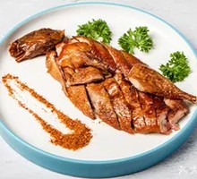 Crispy Skin Duck