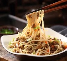 Spicy minced meat noodles