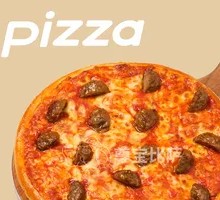 Classic Italian Meat Sauce Pizza