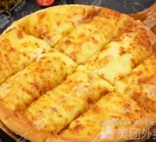 Cheese Stick Pizza