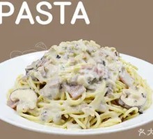 Creamy Mushroom Bacon Pasta