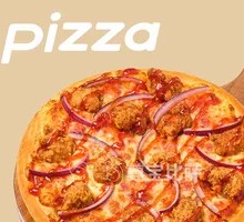 Korean Fried Chicken Pizza