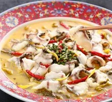 Pickled Cabbage Black Fish