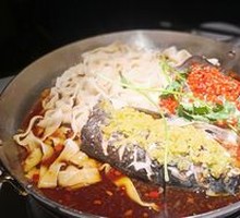 Double-Color Fish Head King