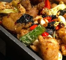 Stir-Fried Frog with Fresh Green Pepper and Perilla