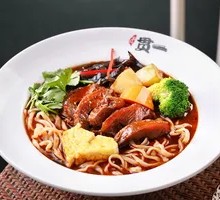Braised Beef Noodle Soup