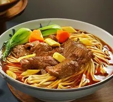 Braised Beef Noodle Soup with Bamboo Shoots