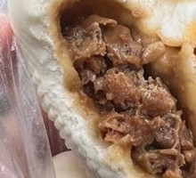 Bamboo Shoot Pork Dumplings