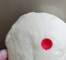 Red Bean Bun
