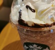 Snoopy Cocoa Slush (Large)