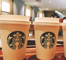 Hot Oat Caramel Macchiato