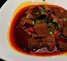 Spicy Duck Blood