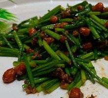 Stir-Fried Water Spinach with Snail Meat