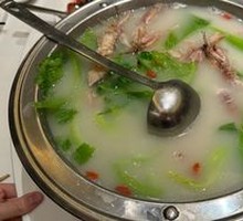 Shrimp and Mustard Greens Soup