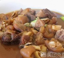 Braised Pig Trotters